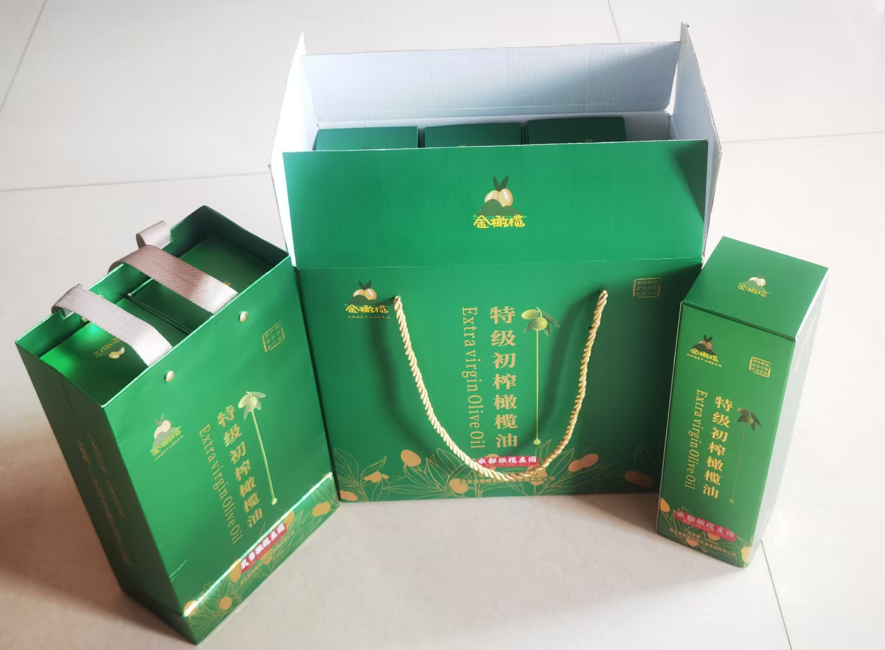 250ML特级初榨橄榄油